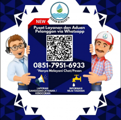 Pusat Layanan Aduan Pelanggan